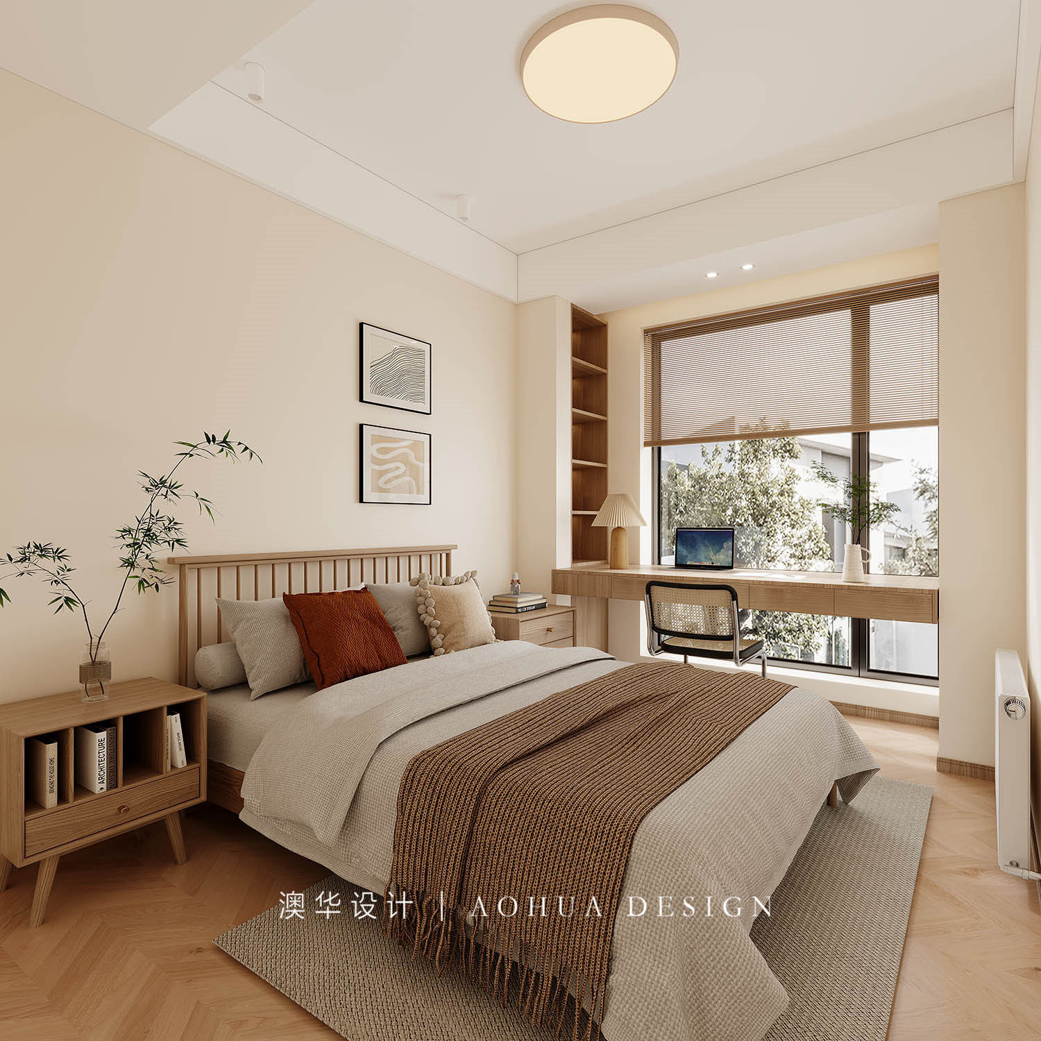 融創臨江府,融創臨江府136㎡,融創臨江府136平