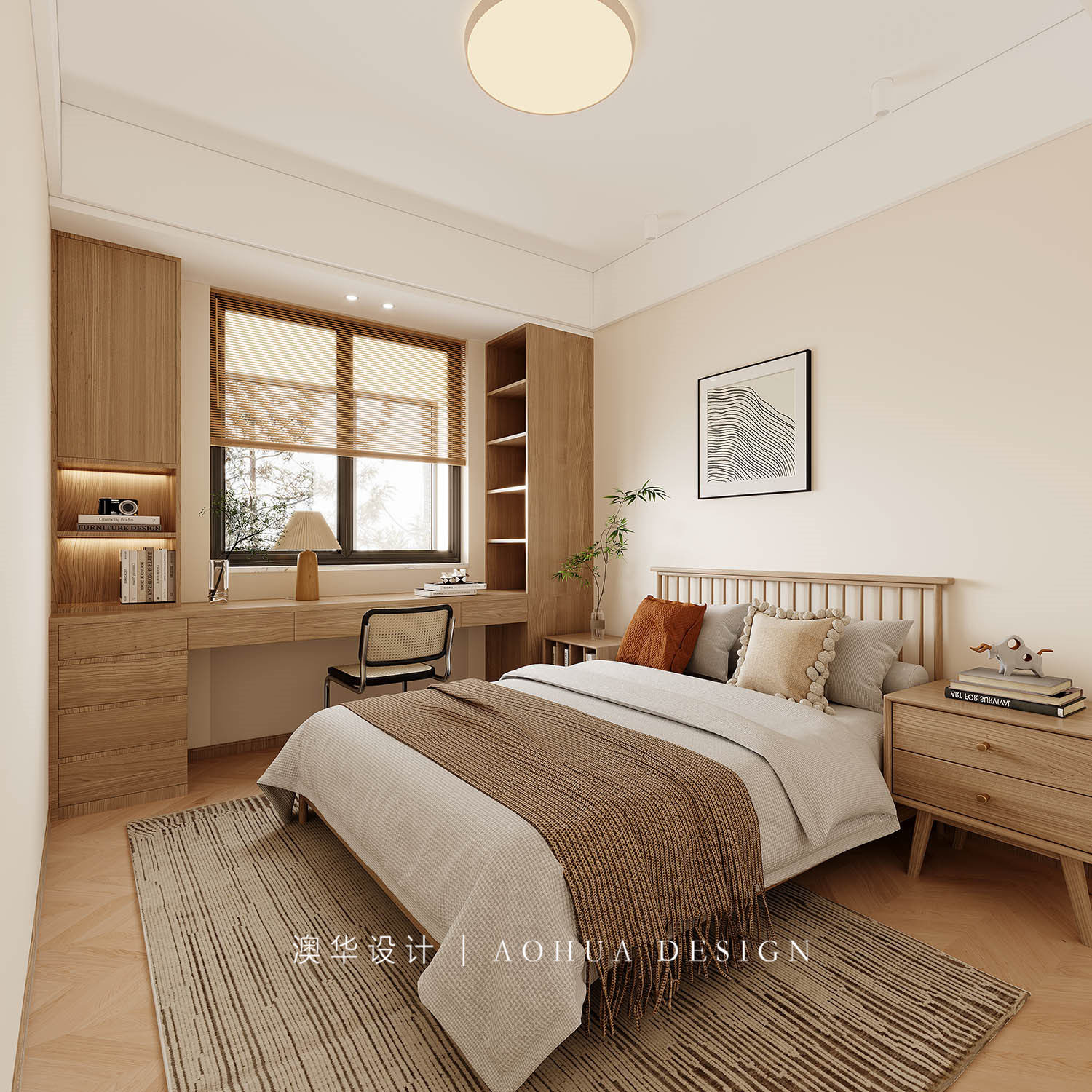 融創臨江府,融創臨江府136㎡,融創臨江府136平