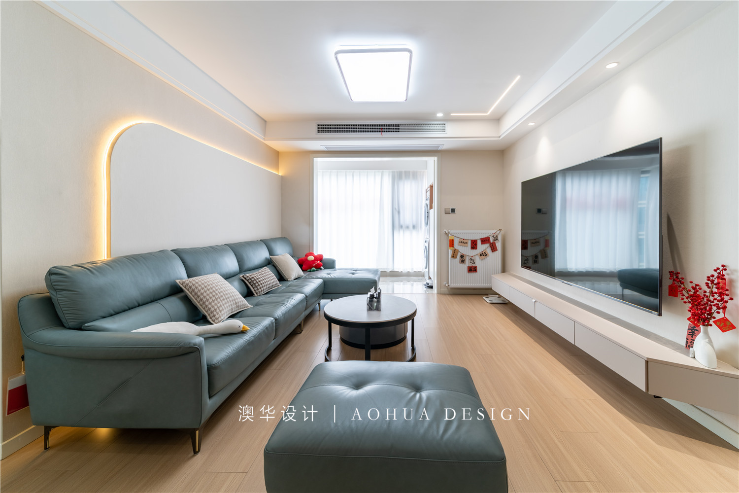 中建星光城128㎡,中建星光城,現代奶油