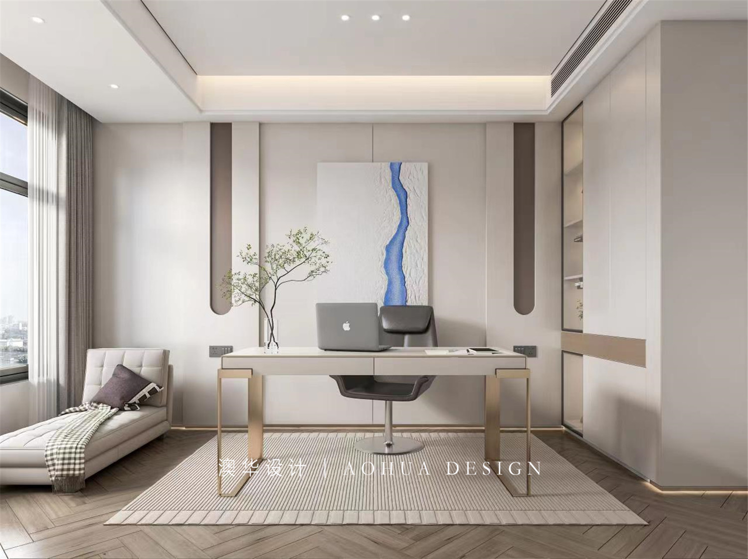 月亮灣179㎡現代簡約