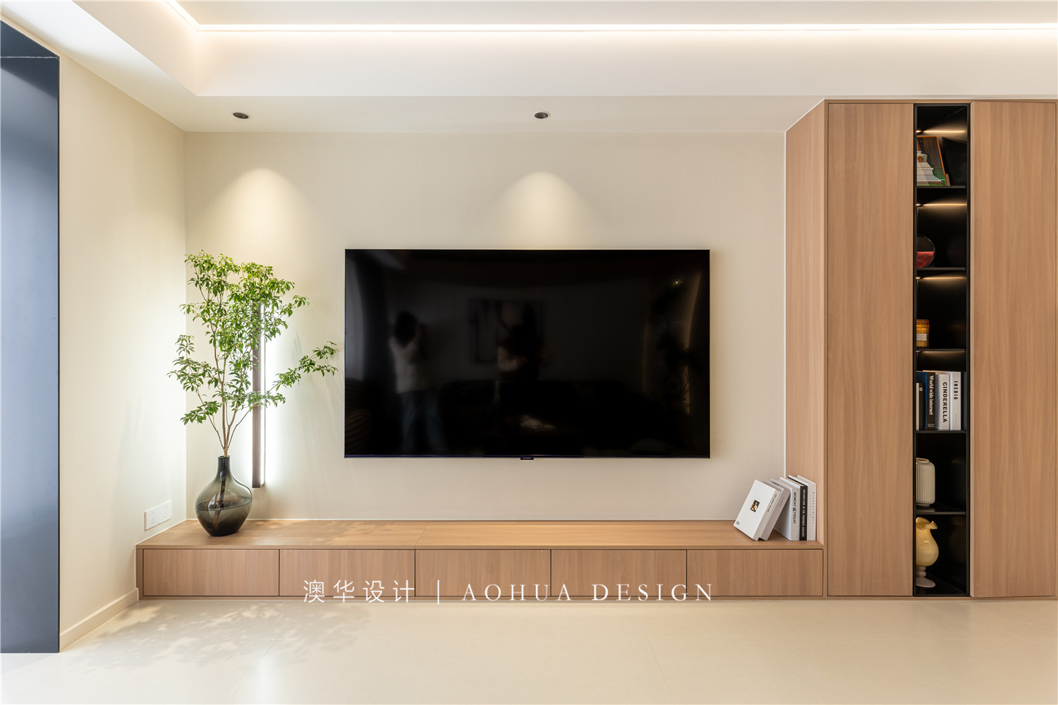 聯投江南岸170㎡現代中古