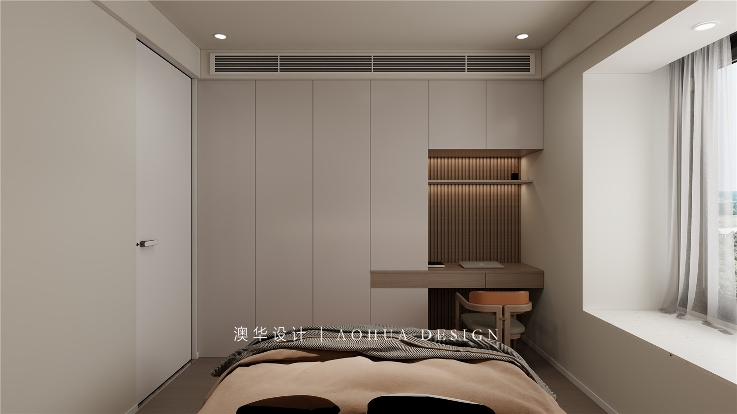 中建壹品瀾灣125㎡現代風