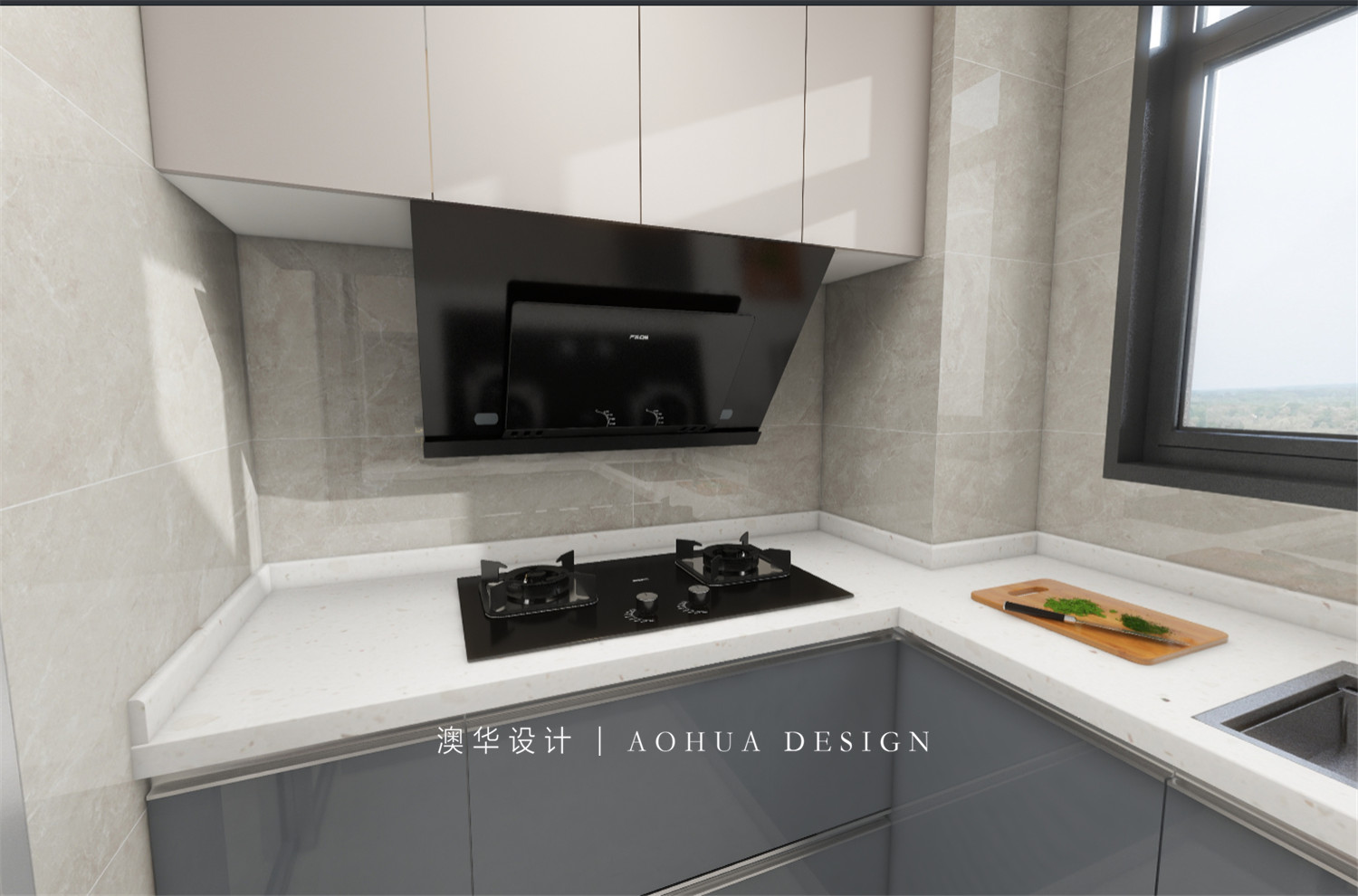 國匯雅苑84㎡現代簡約