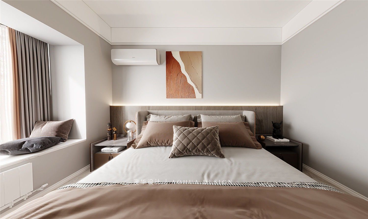 錦苑公寓145㎡輕奢風