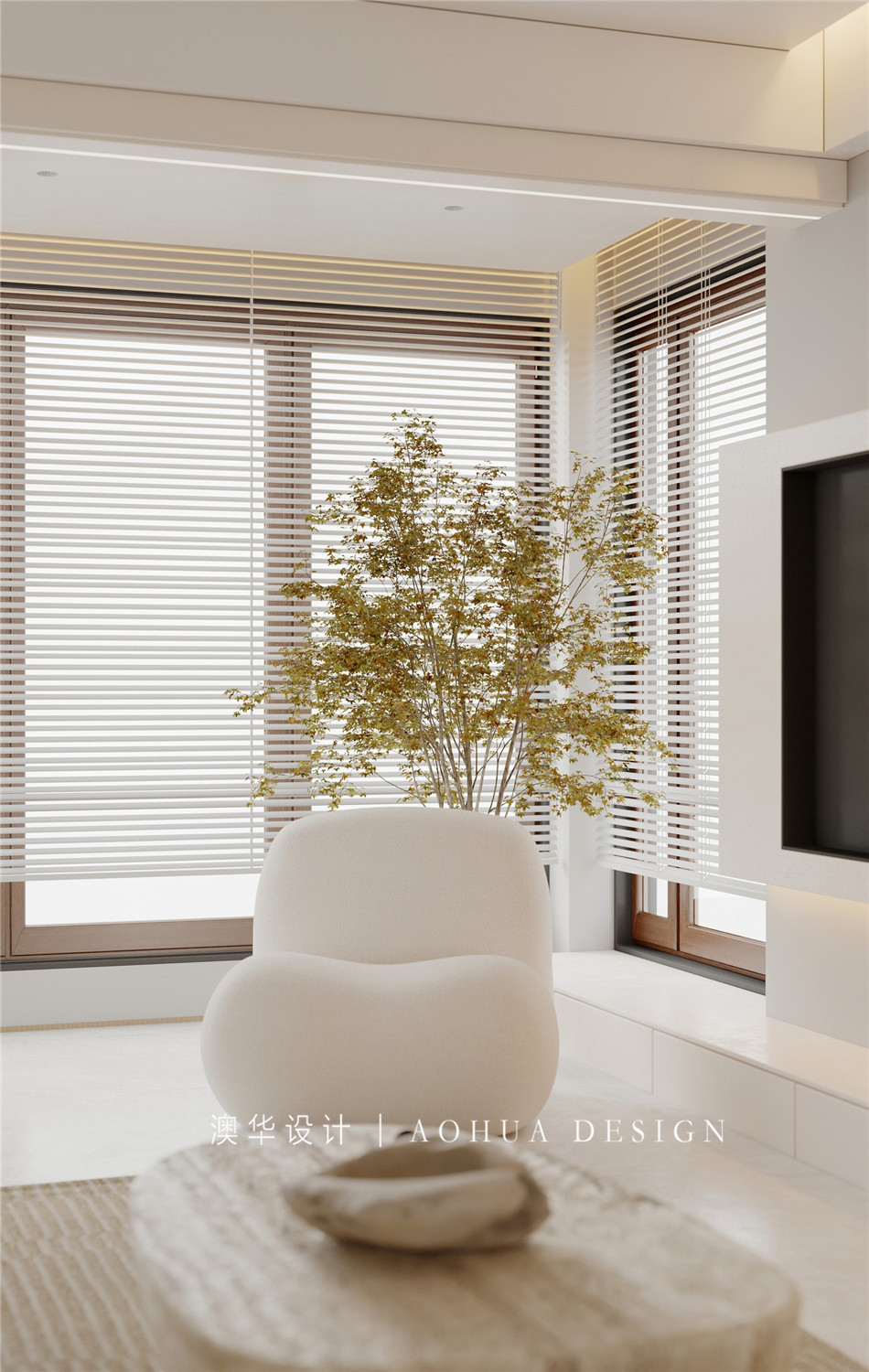 王家灣中央生活區126㎡奶油風