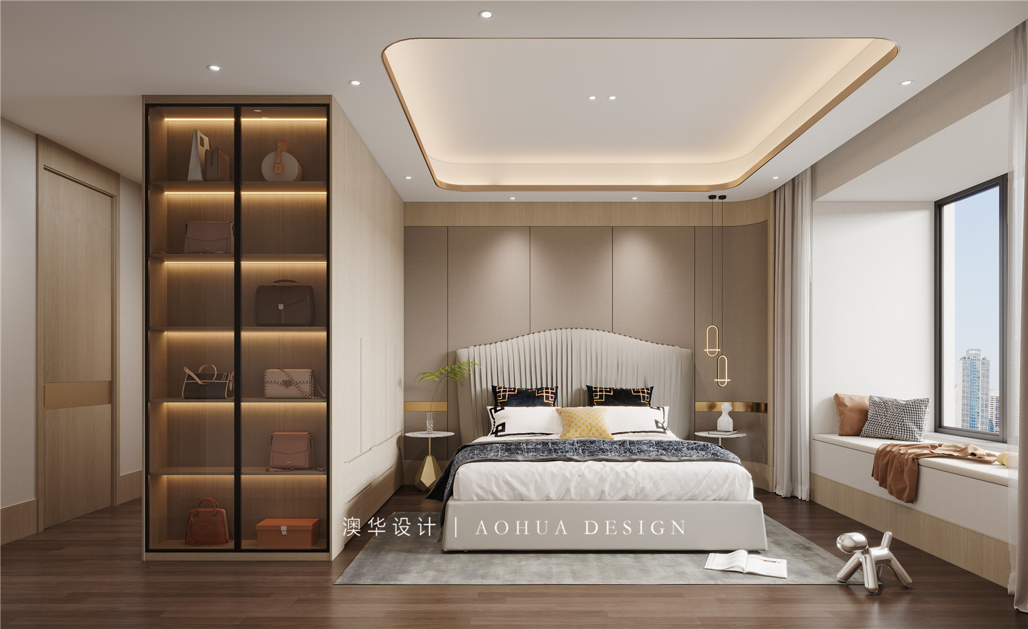 宸嘉100-256㎡現代輕奢