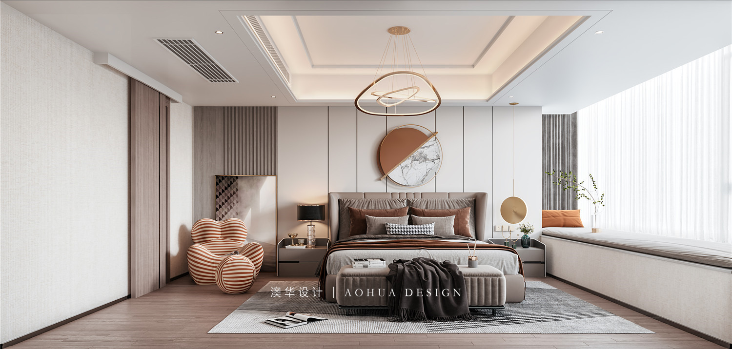 宸嘉100-256㎡現代輕奢