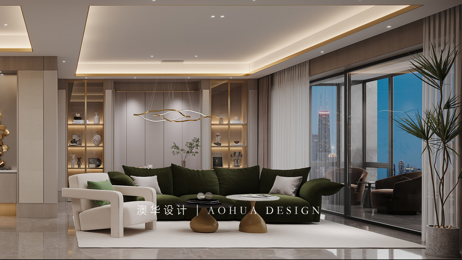 宸嘉100-256㎡現代輕奢