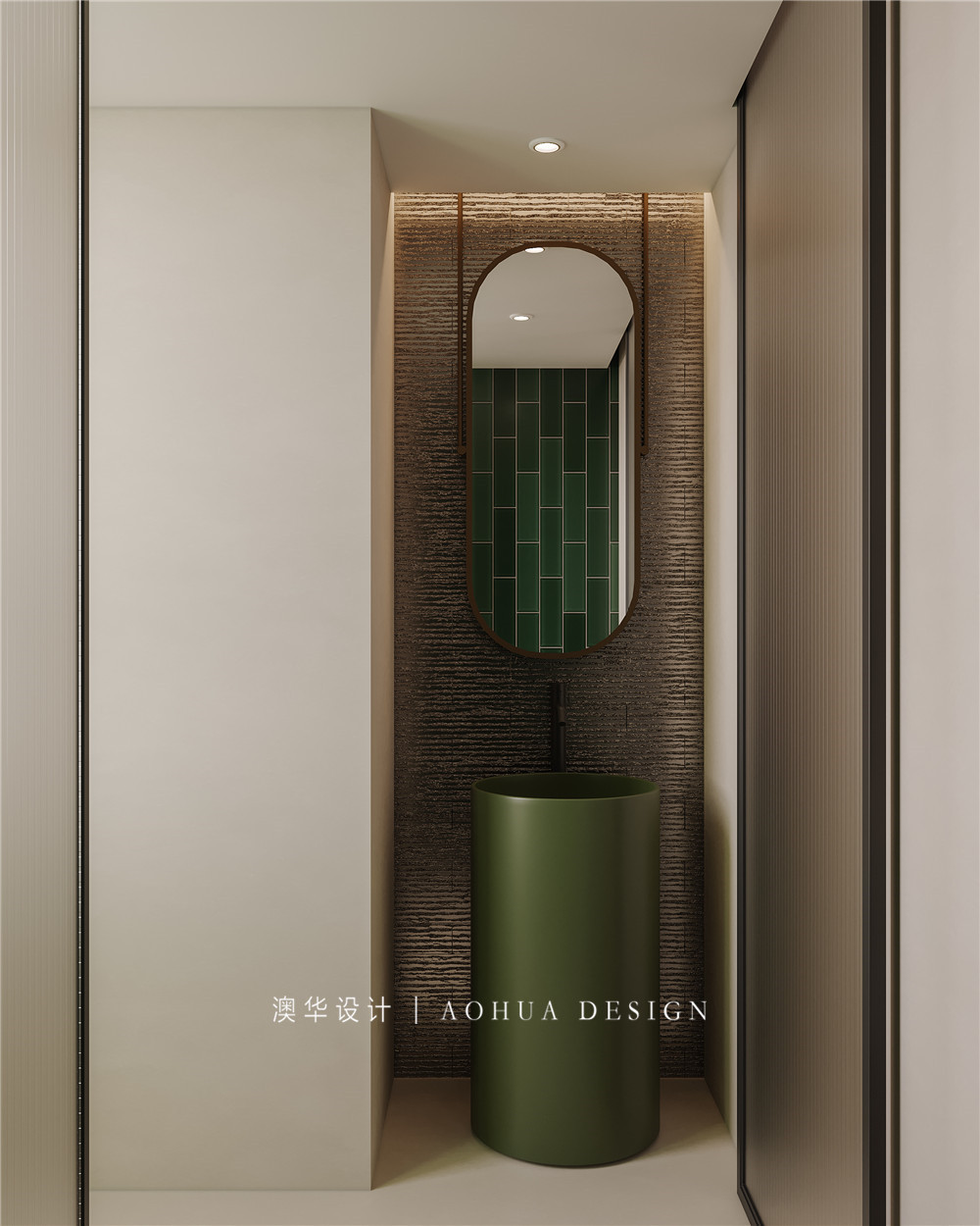 萬科翡翠國際140㎡現(xiàn)代中式混搭