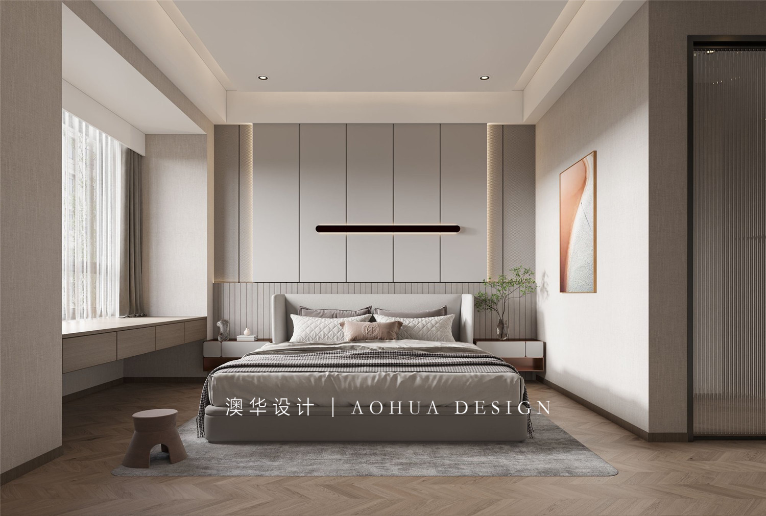 金科城140㎡現(xiàn)代風