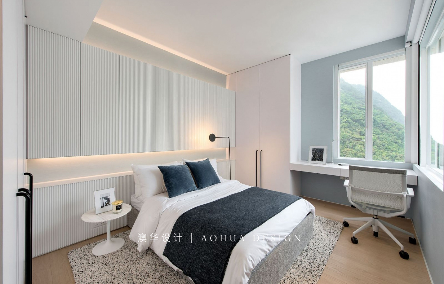 南湖山莊142㎡現代極簡