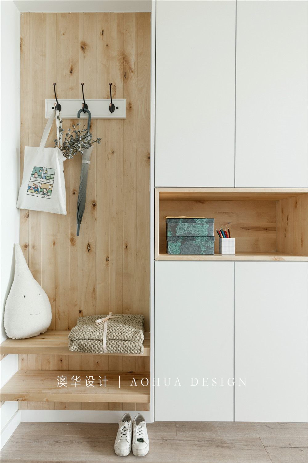 福星惠譽東湖城92㎡北歐風