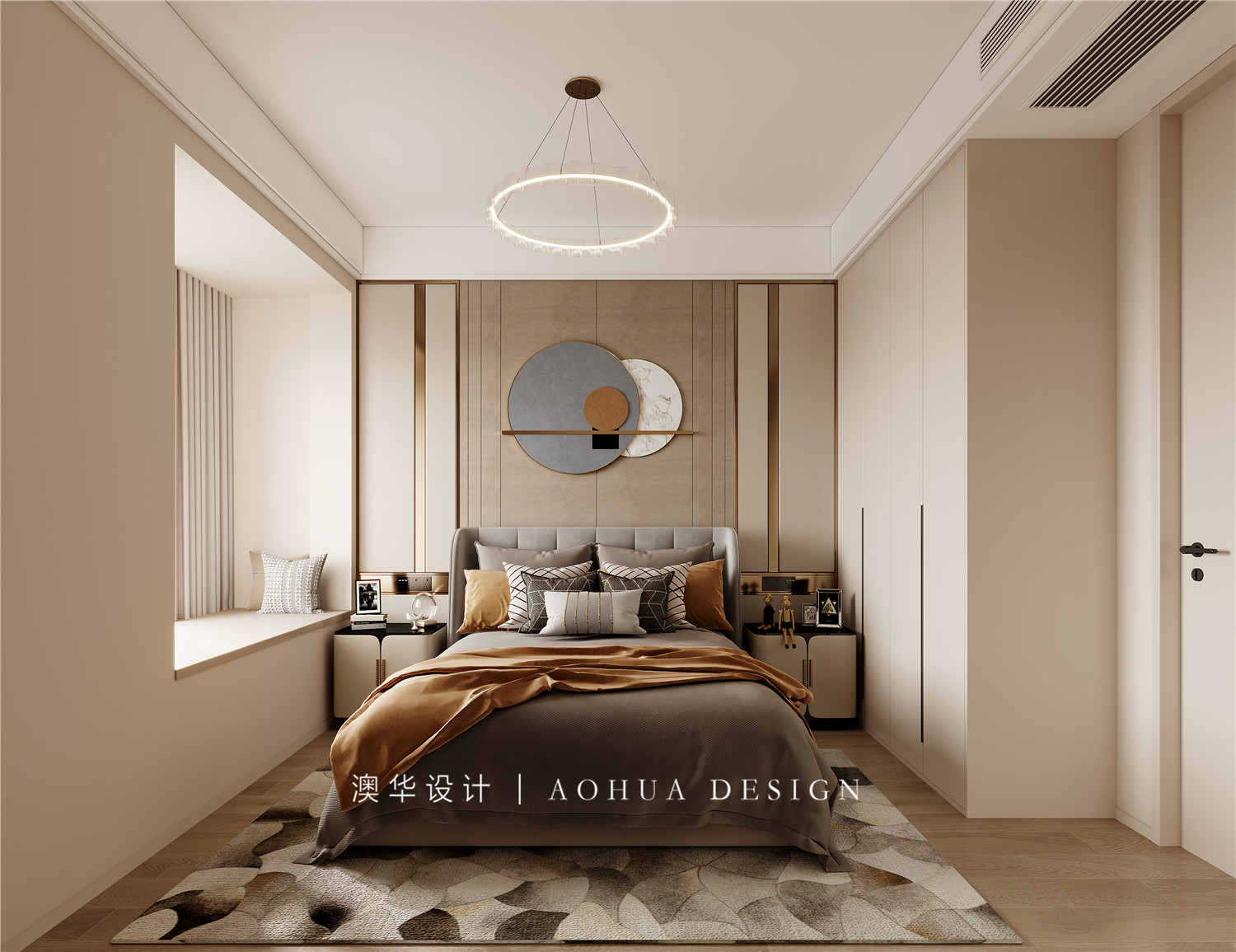 錦繡龍城190㎡現代輕奢