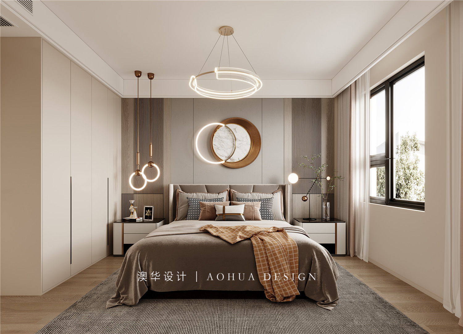 錦繡龍城190㎡現代輕奢