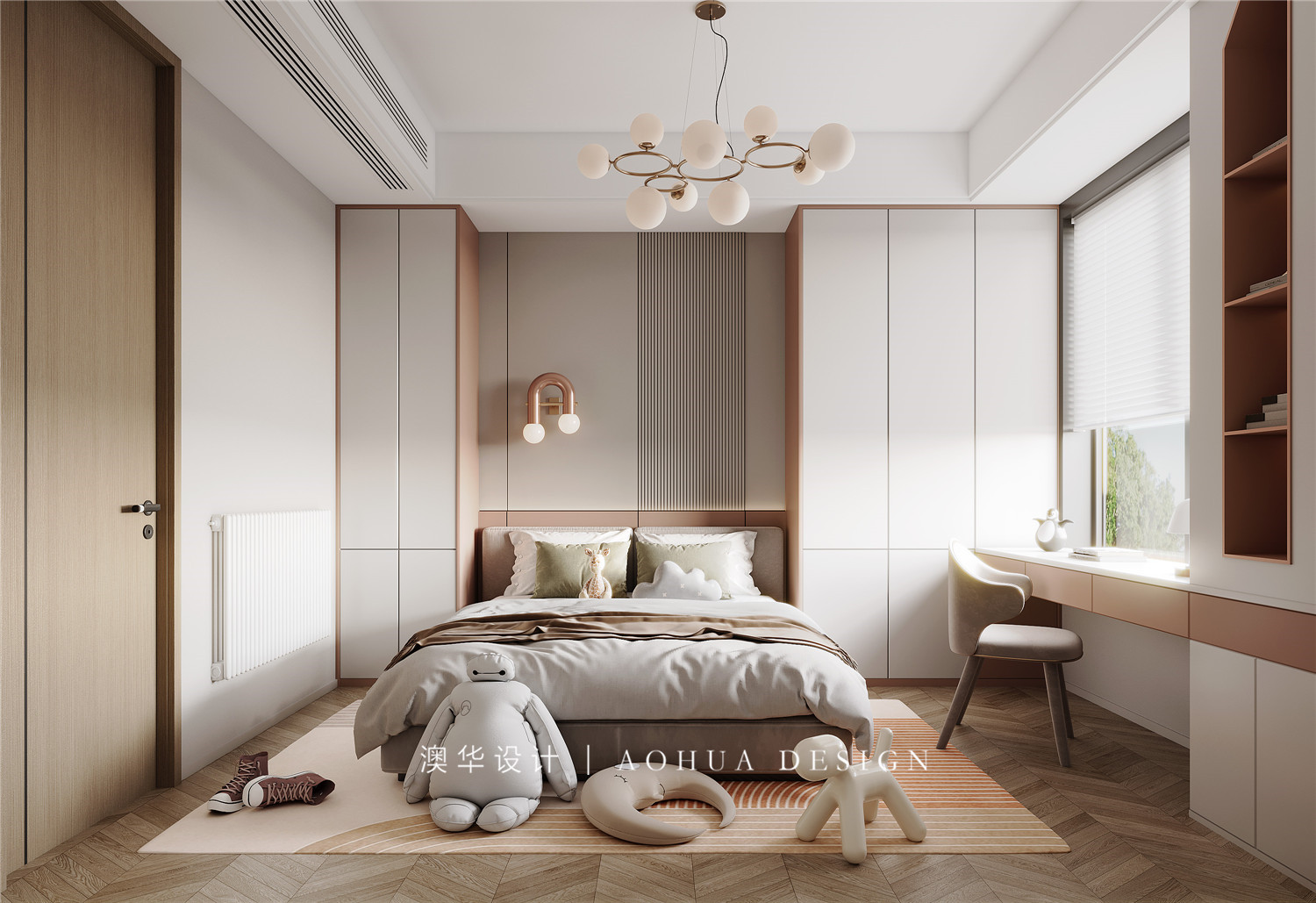 華潤(rùn)昆侖御142㎡現(xiàn)代