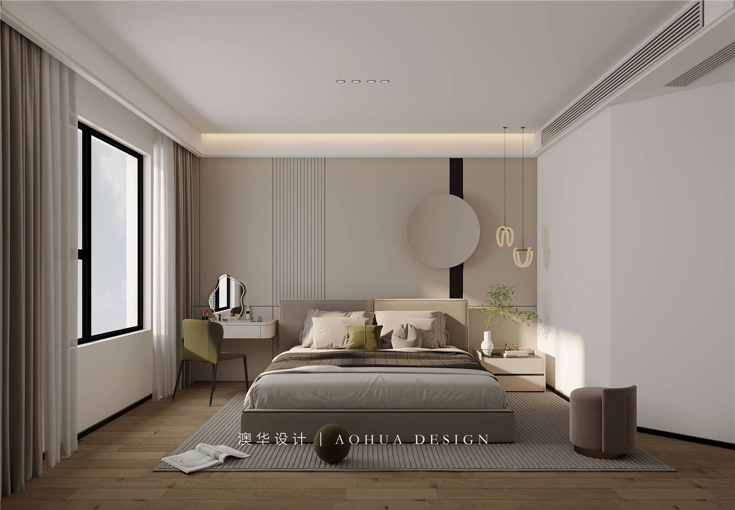 葛洲壩國際廣場175㎡現代極簡