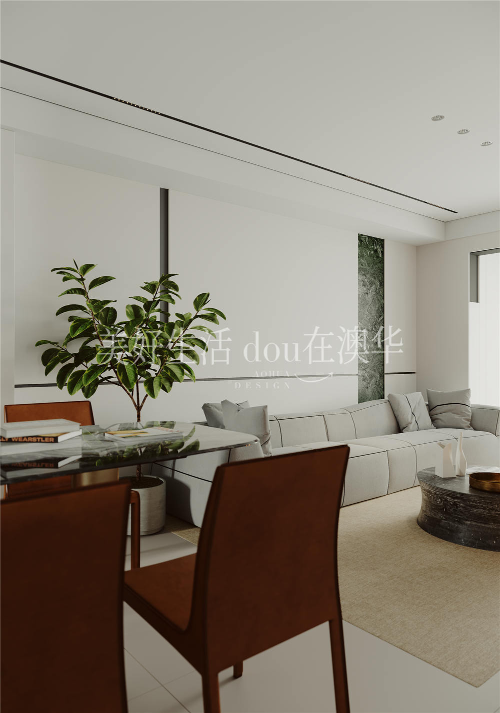 中建鉑公館126㎡現代