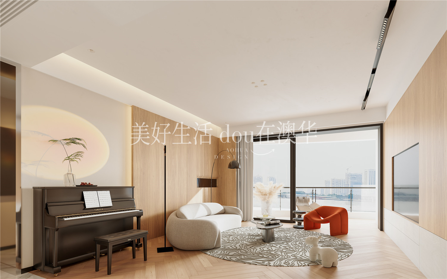 復地·云軒中心170㎡現代輕奢