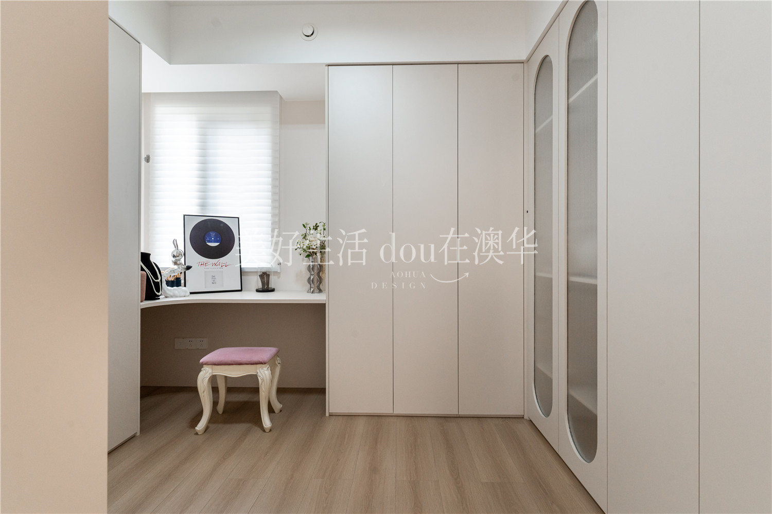 大洲星城138㎡極簡(jiǎn)風(fēng),武漢家裝