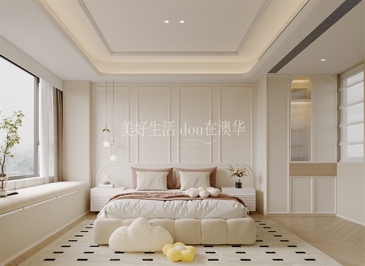 綠地新都會191㎡,綠地新都會裝修效果圖,武漢裝修設(shè)計(jì)