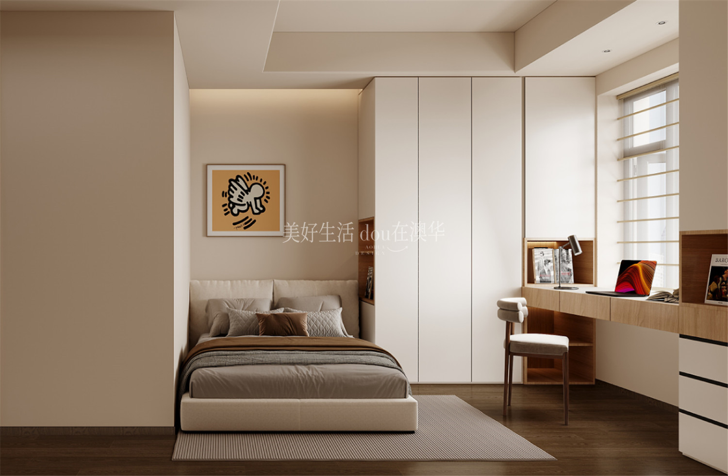 濱江金茂府裝修效果圖,武漢室內設計,武漢裝修設計