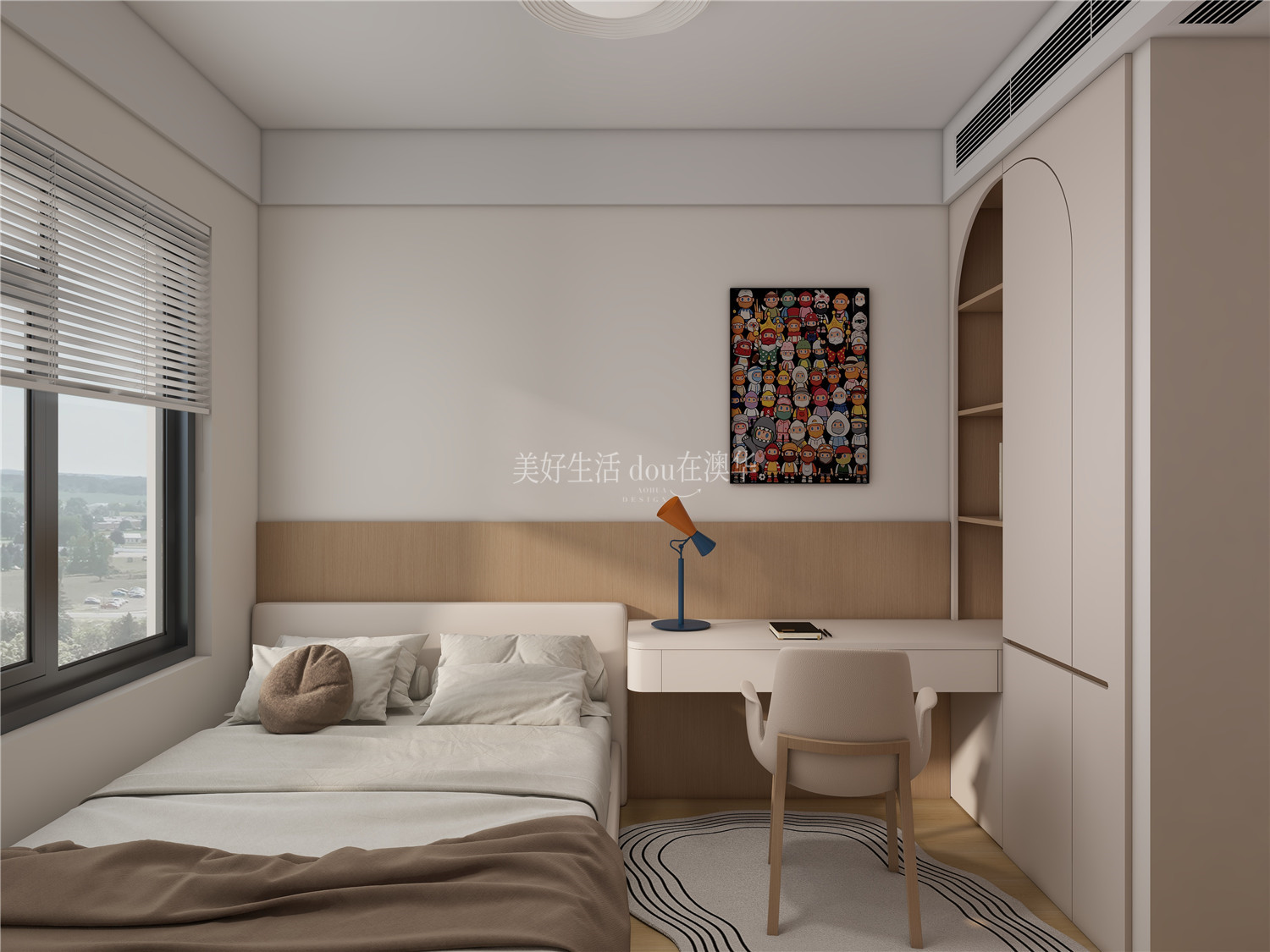 現代奶油,武漢裝修設計