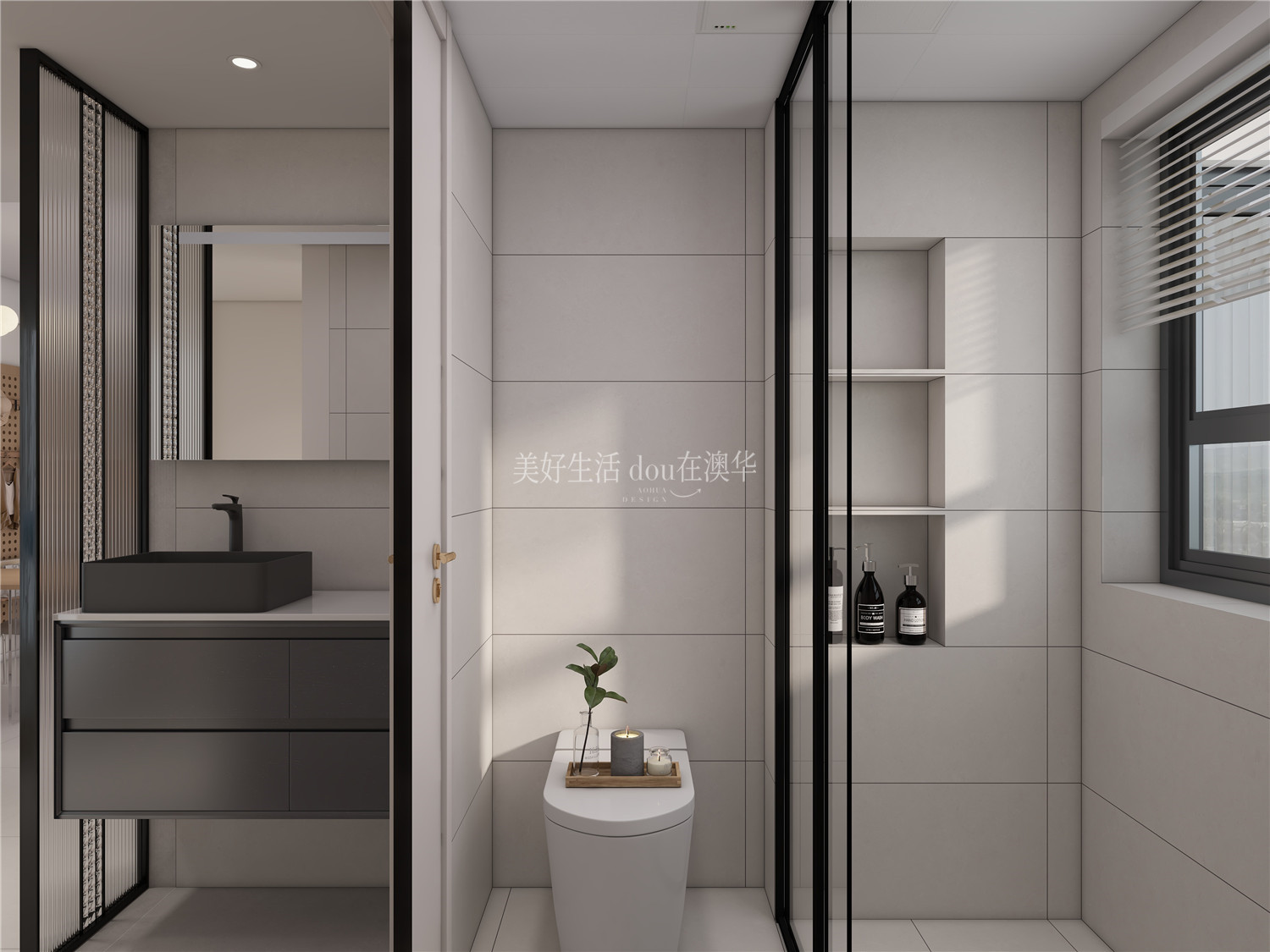 現代奶油,武漢裝修設計