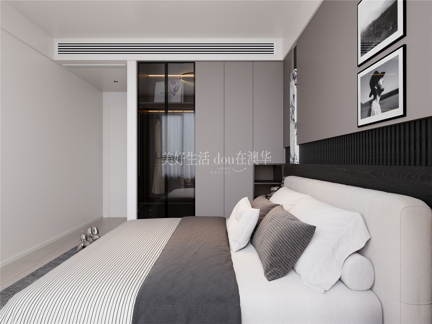 華發都薈天地裝修效果圖