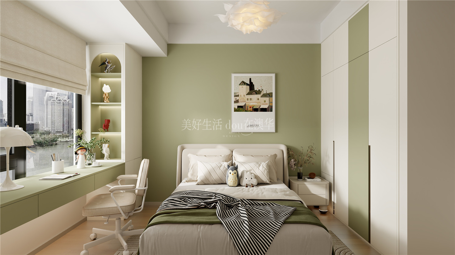 華僑城歡樂天際裝修,武漢毛坯房裝修