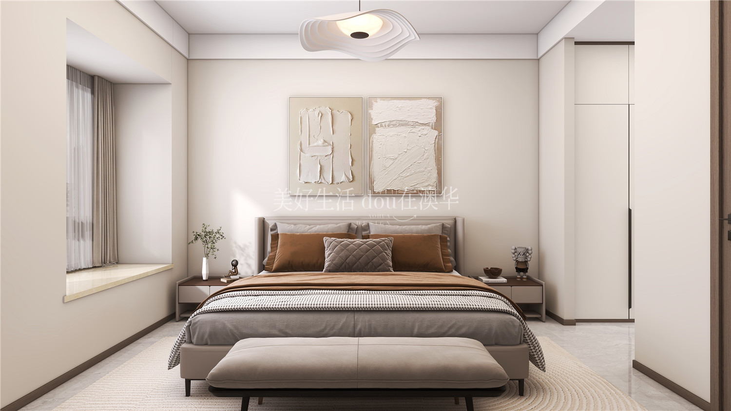 武漢室內設計,武漢裝修設計