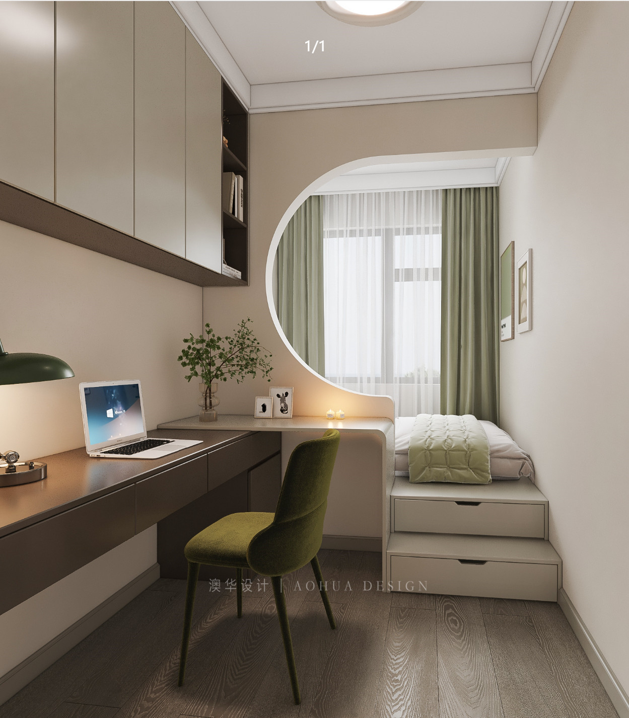 新房裝修,毛坯房裝修