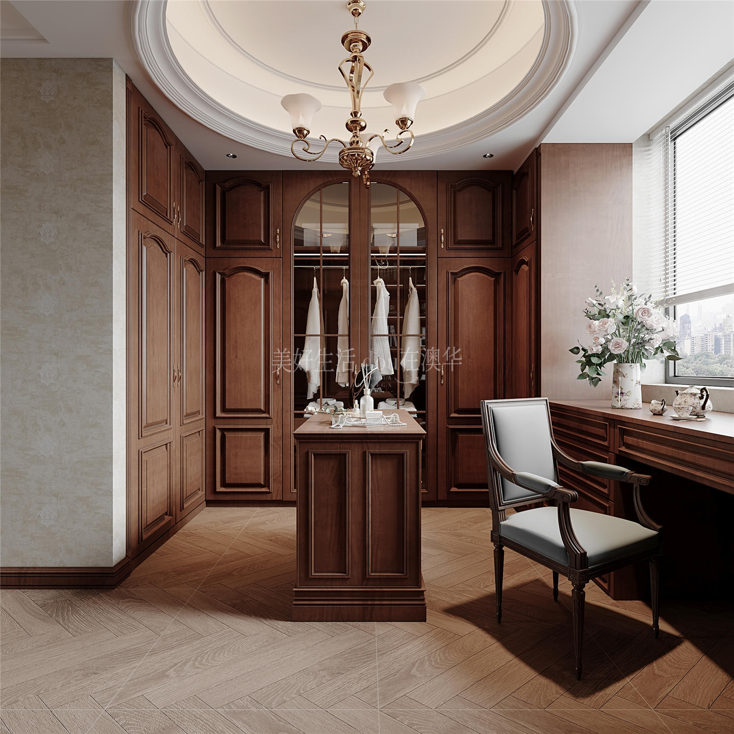 美式復古,武漢舊房全改