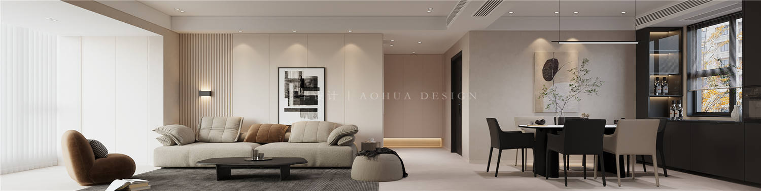 華發中央首府裝修,現代奶油