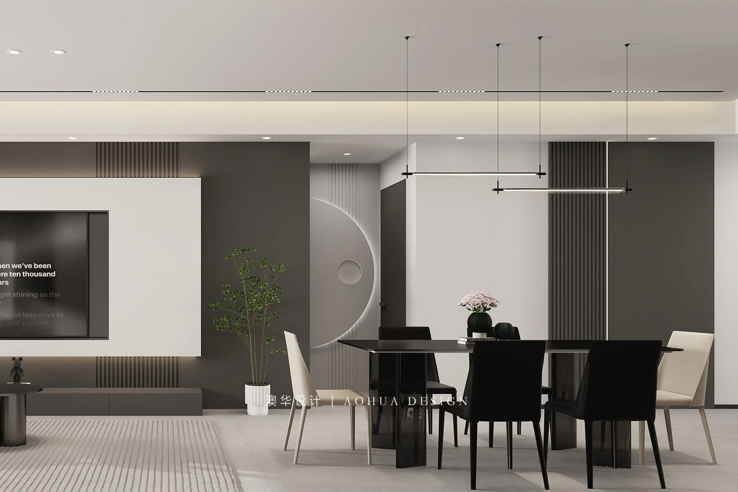 毛坯房裝修,武漢室內設計