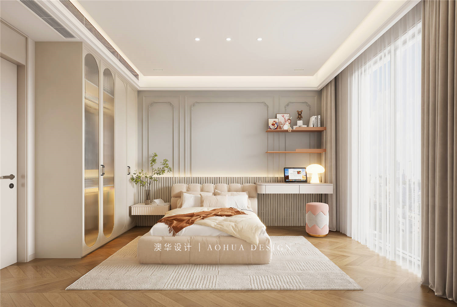 香樾洲裝修,現代輕奢風格