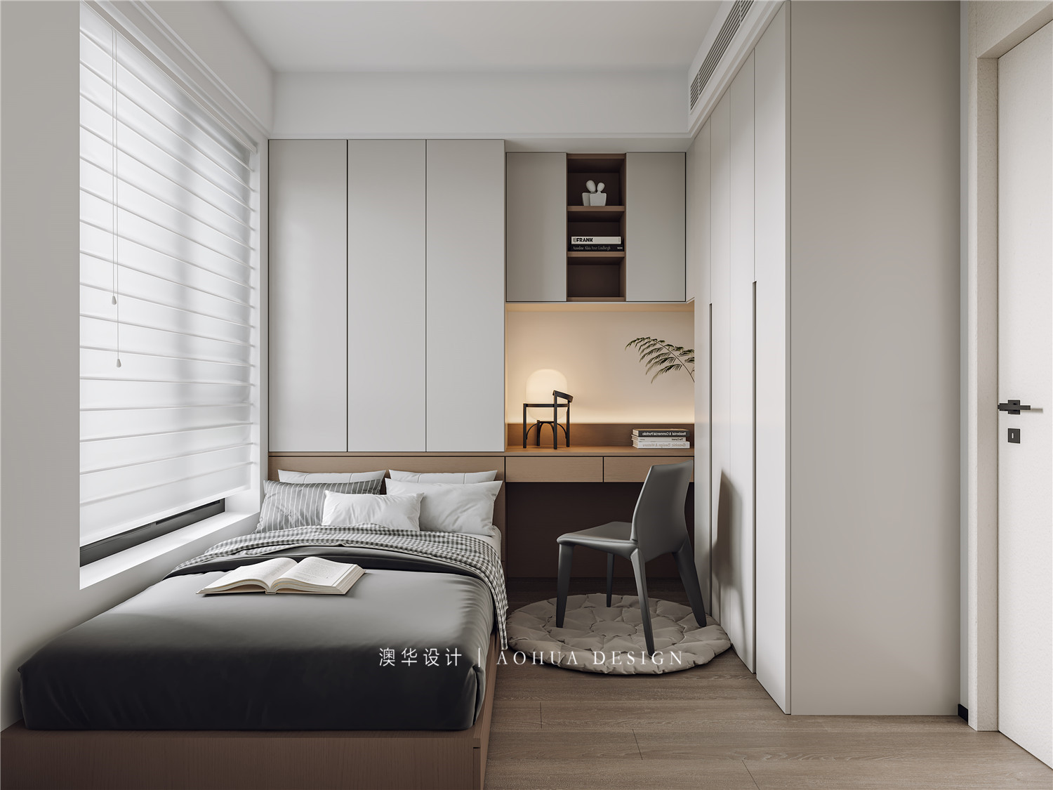 新房裝修,武漢室內(nèi)設(shè)計