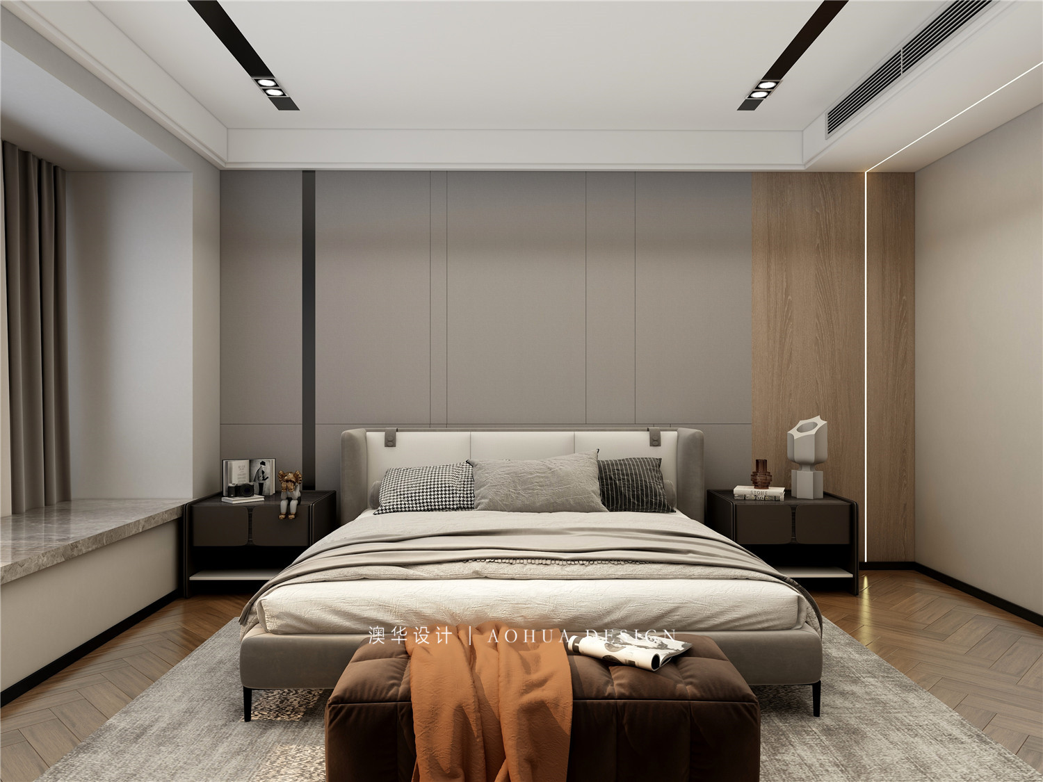 華僑城裝修,意式極簡風