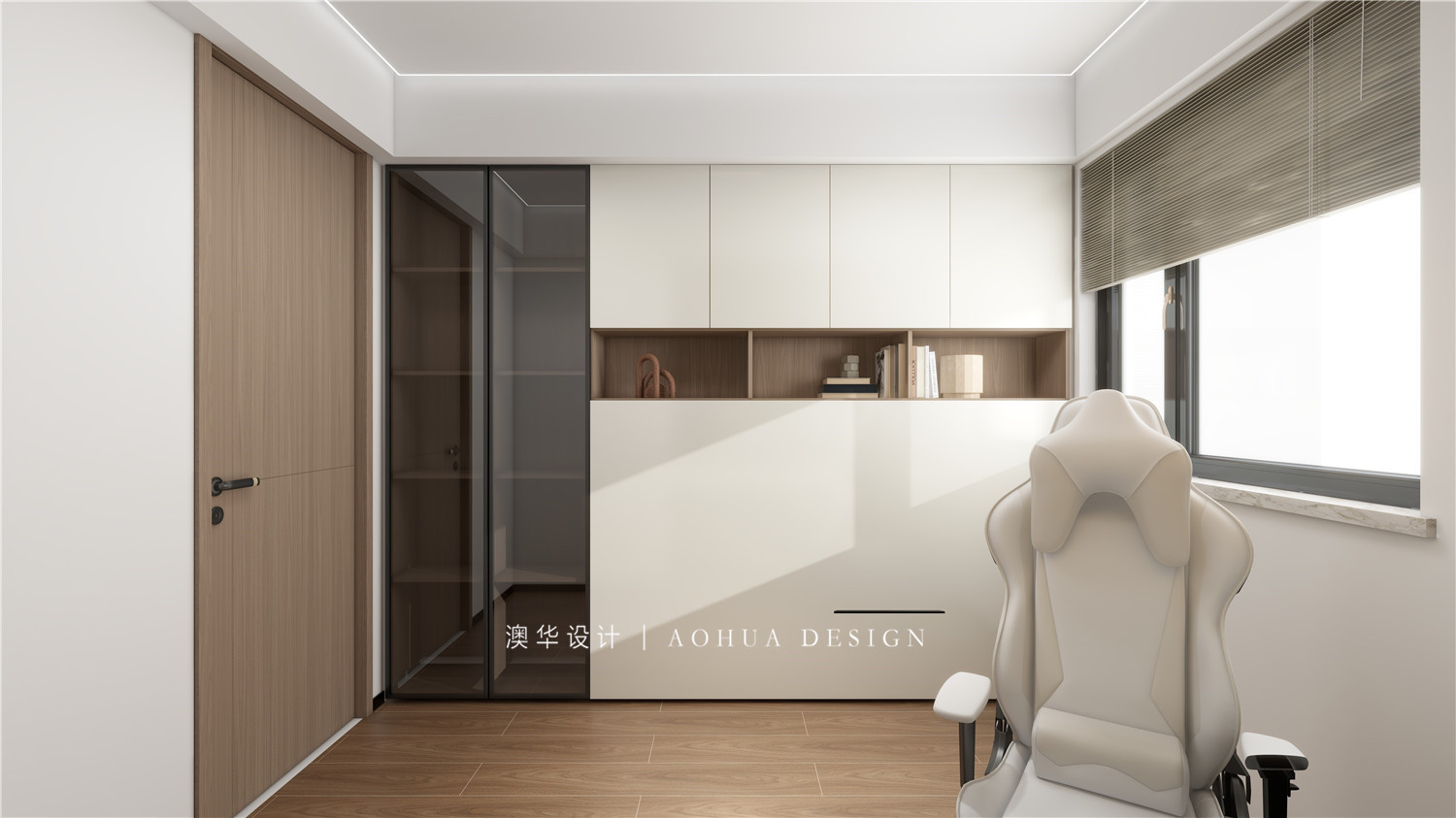 琨御府裝修,現代風