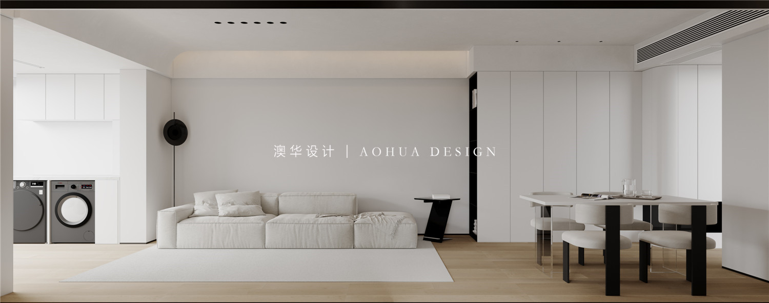 華僑城裝修,極簡風(fēng)