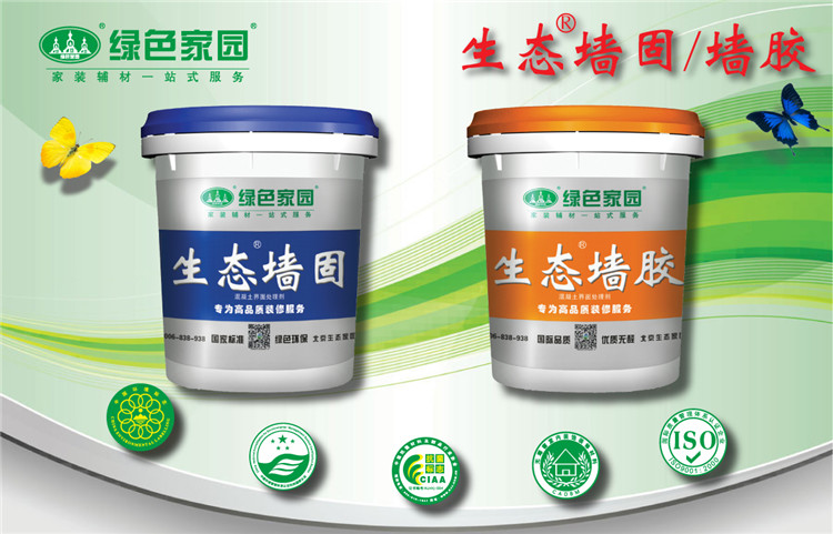 101028380082.jpg 20181103015118395.jpg