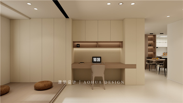 幸福時代·大家127㎡