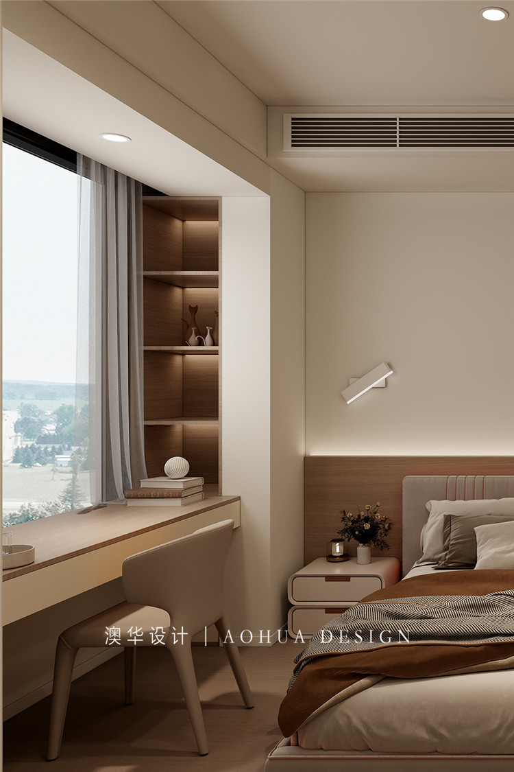 幸福時代·大家127㎡