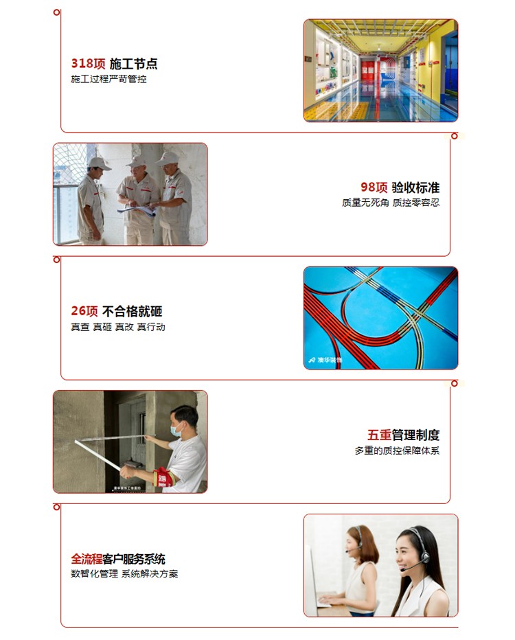 291020450904.jpg 1.jpg