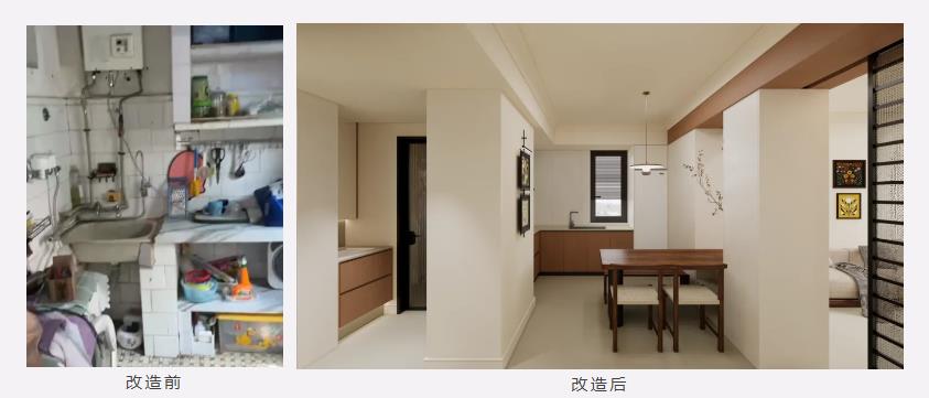 舊房改造,老房翻新,武漢裝修設計 舊房改造,老房翻新,武漢裝修設計