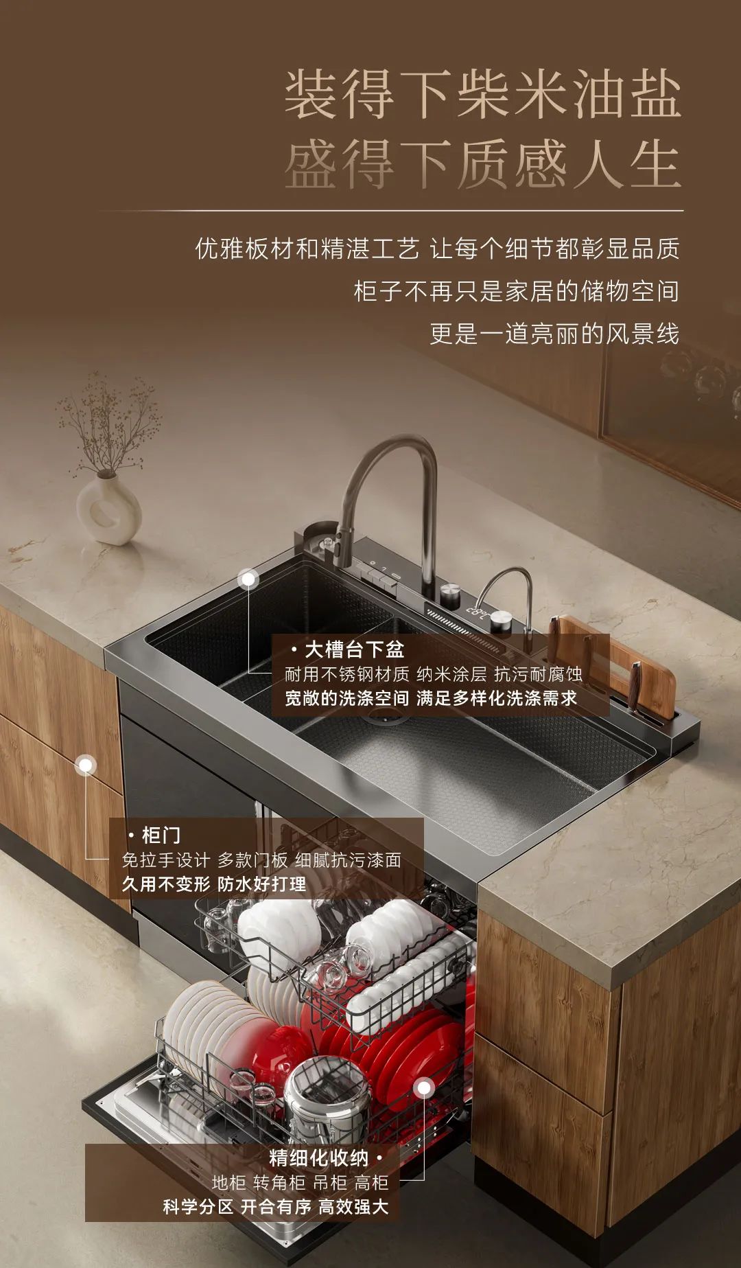 澳華裝飾,武漢裝修,武漢室內設計