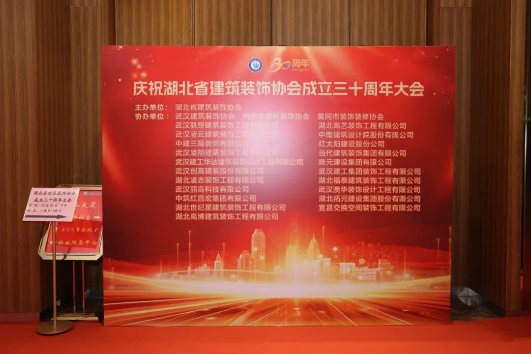 澳華裝飾怎么樣,澳華裝飾好不好