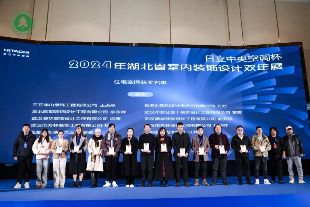 澳華裝飾好不好,澳華裝飾怎么樣 澳華裝飾好不好,澳華裝飾怎么樣