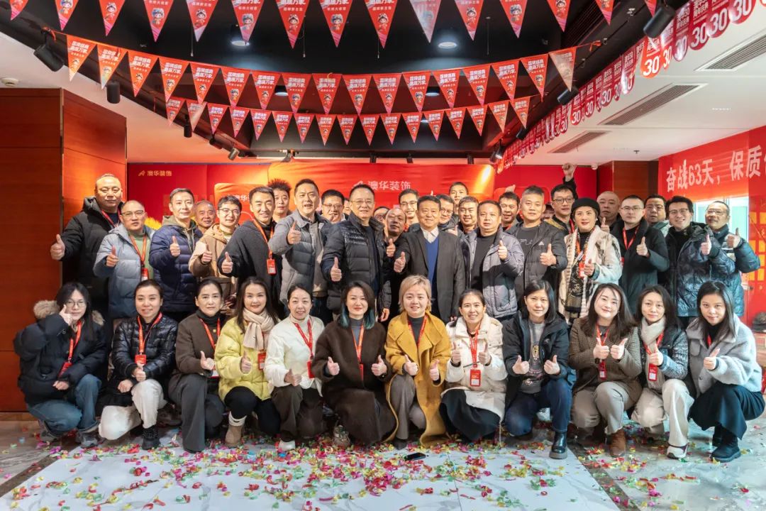 澳華裝飾好不好,澳華裝飾怎么樣 澳華裝飾好不好,澳華裝飾怎么樣