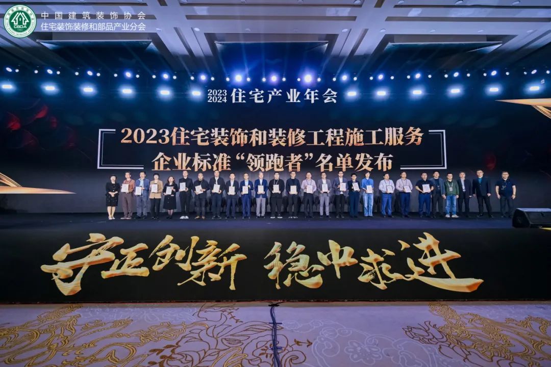 澳華裝飾怎么樣,澳華裝飾好不好 澳華裝飾怎么樣,澳華裝飾好不好