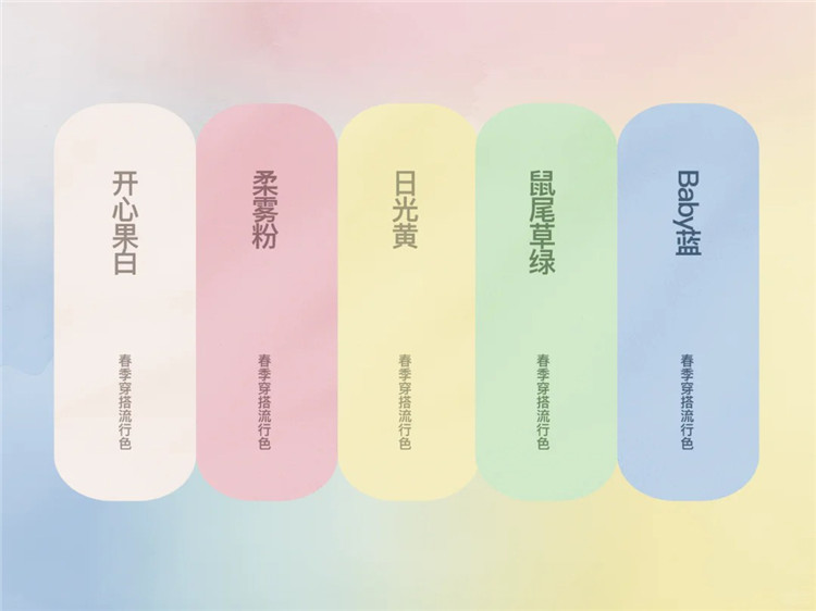 家居配色,武漢裝修,武漢裝修設計 家居配色,武漢裝修,武漢裝修設計